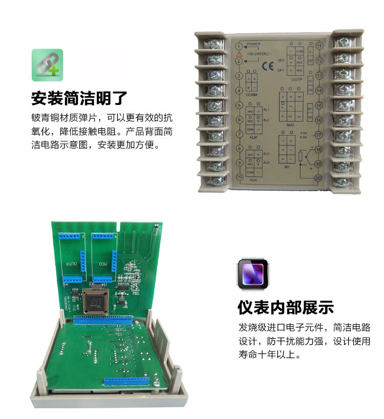 正品厦门宇电数显仪表Yudian AI-516/AI-516P智能温控器PID调节器图4