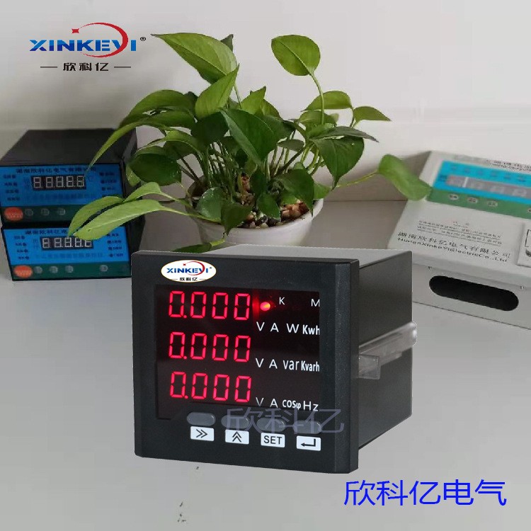 电量采集柜 485智能电表 单项电表 欣科亿 XKY-3D3 电力监控系统图4