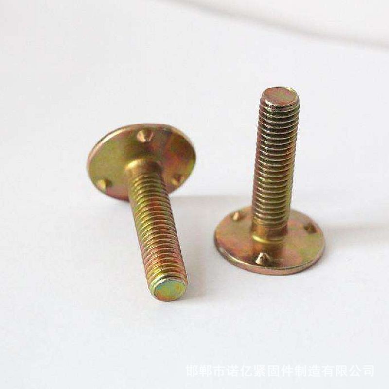 厂家直销畚斗螺丝 现货供应镀彩皮带螺丝 提升机用畚斗螺栓图4