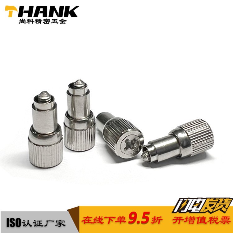 厂家推荐 PF10松不脱螺丝 弹簧螺钉 M2.5不锈钢弹簧松不脱图5