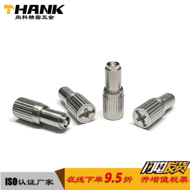 定制 PF10松不脱螺丝 6.0小头径弹簧螺钉 M2.5不锈钢弹簧松不脱图5