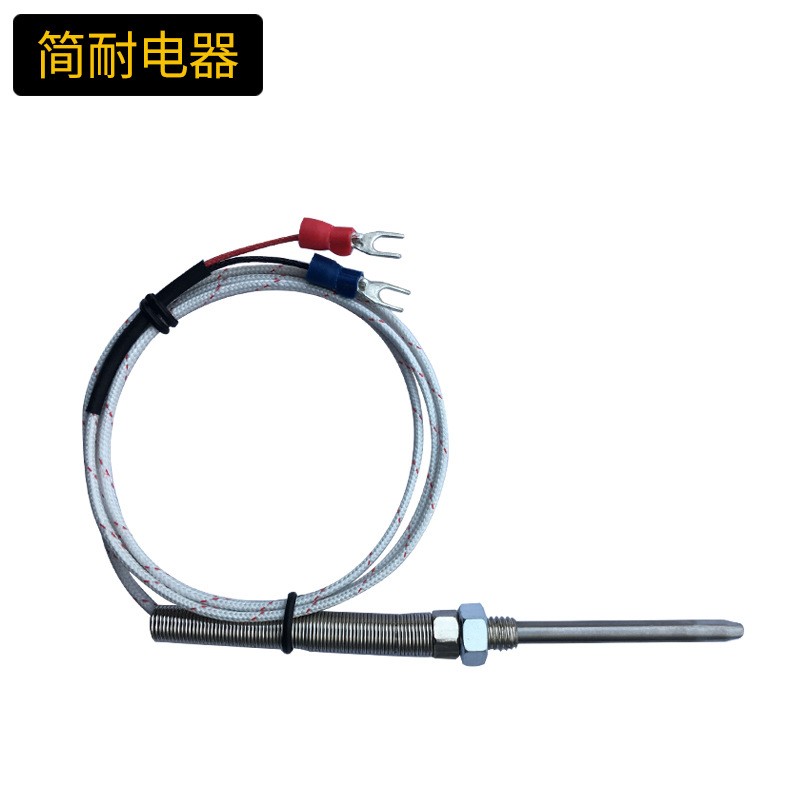 美控MK601智能温控仪 微电脑控制器 高温控制器 不含配K型热电偶图4