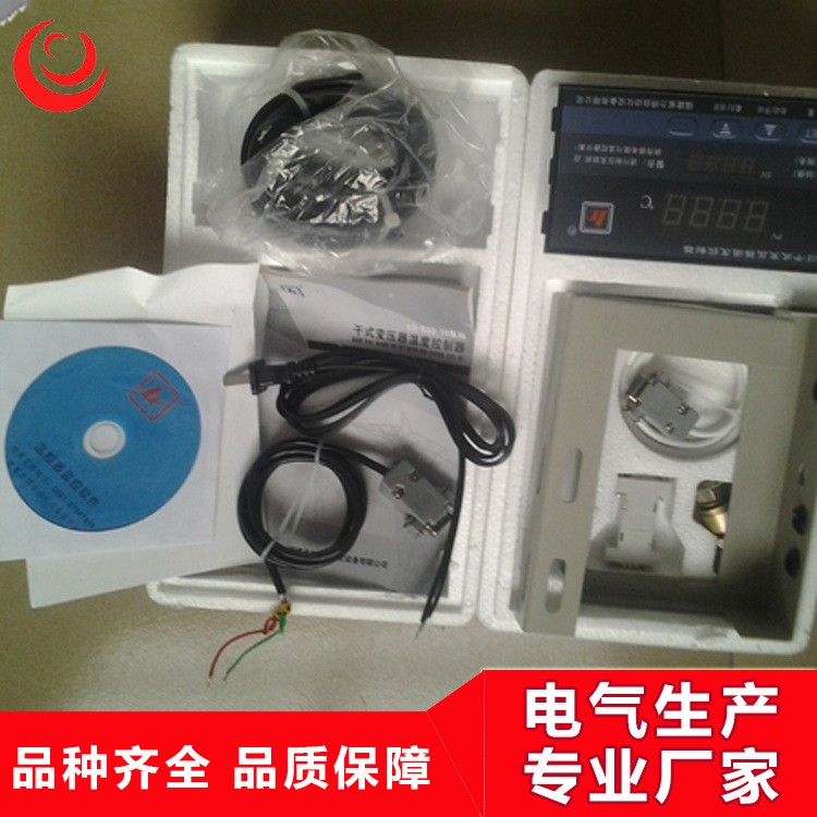 佛山厂家专业供应力得LD-B10-10F干式高品质变压器温控器批发图2