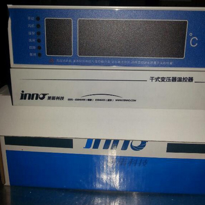 佛山厂家专业供应新型高品质干变温控器-型号BWDK-S201D批发图4