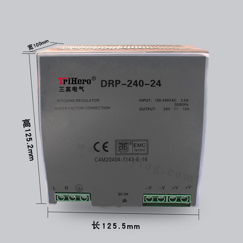三英电气导轨式开关电源DRP-240-48工业电源240W导轨电源48v图4