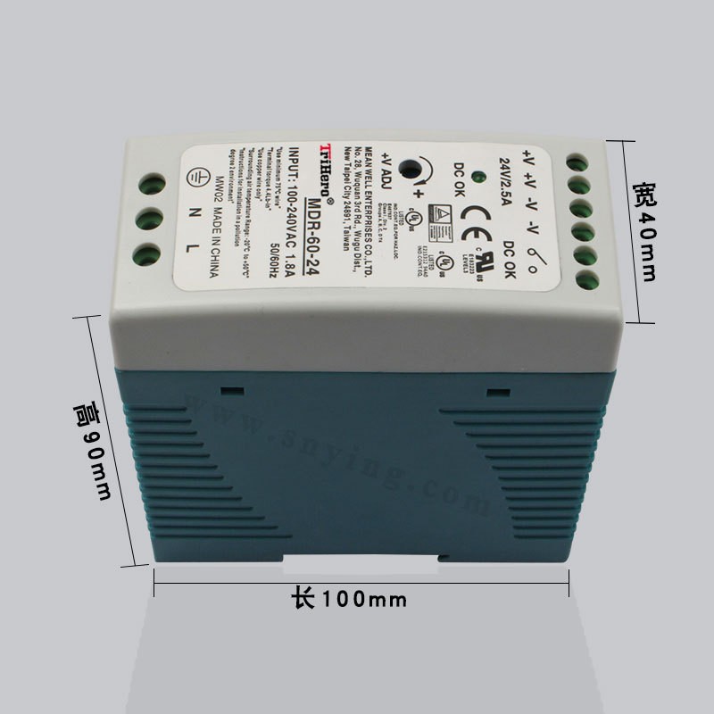 三英导轨式开关电源MDR-60-12小体积60W电源出口型质保两年12v图3