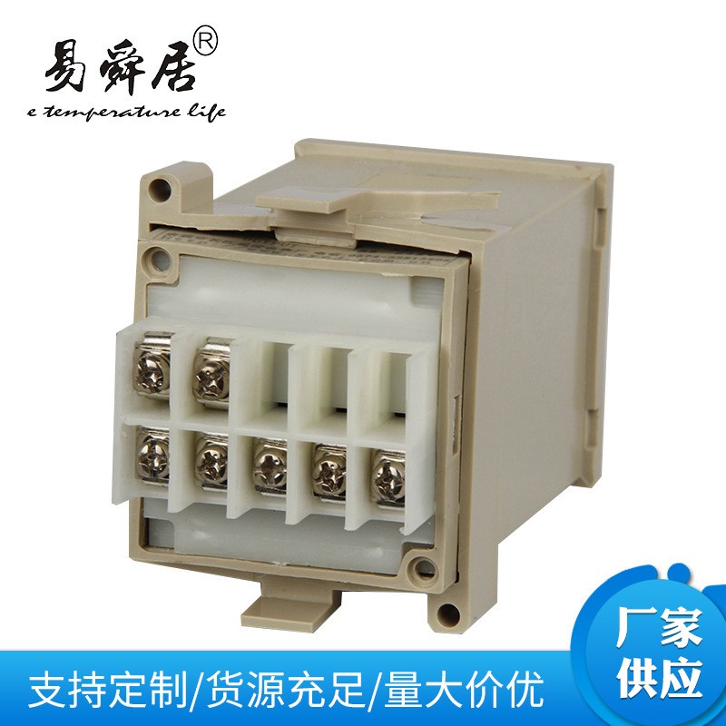 SNG智能时间继电器 智能型双排四位显示时间继电器图5
