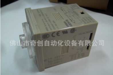 供应欧姆龙定时器H3CR-F8 AC24-48/DC12-48 一级代理图2