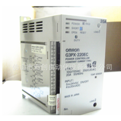 代理直供日本 欧姆龙继电器 G3PX-220EC-CT03
