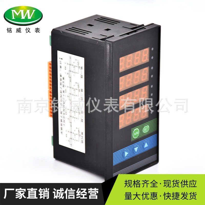 智能温度控制仪四回路160x80竖式温控仪表智能控制多路巡检调节仪图4