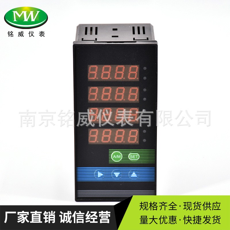 智能温度控制仪四回路160x80竖式温控仪表智能控制多路巡检调节仪图3