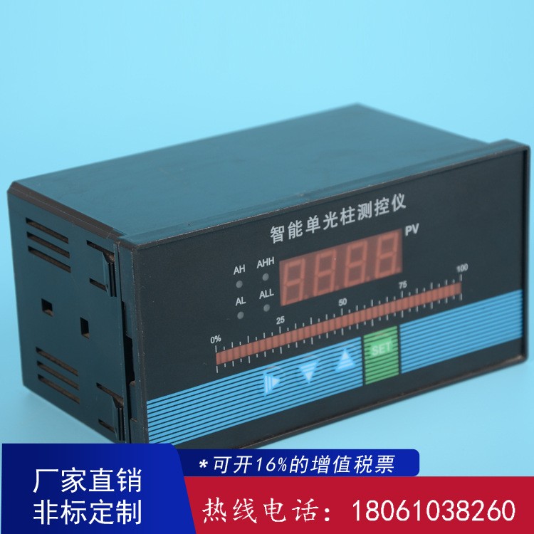 供应WP-C804-02-23-2H2L-P智能数显表 智能单光柱测控仪加工定制图3