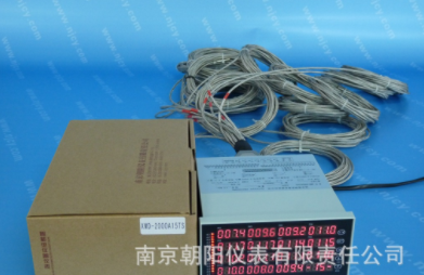 巡检仪/XMD巡检表系列/智能巡检仪/巡检仪表/温度巡检仪图3