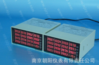 巡检仪/XMD巡检表系列/智能巡检仪/巡检仪表/温度巡检仪图5