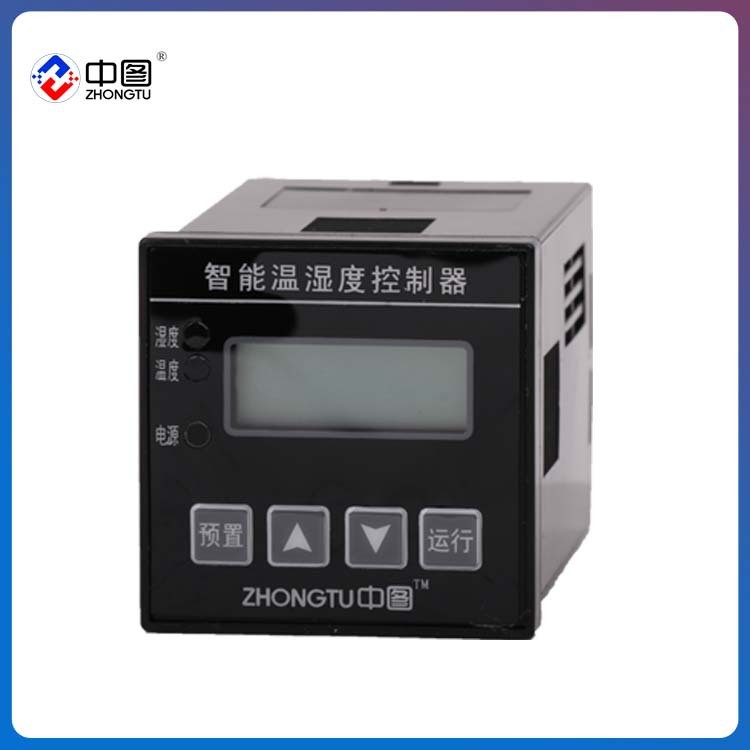 中图牌 ZH-ZW500智能温湿度控制器 温室大棚温湿度控制器图2