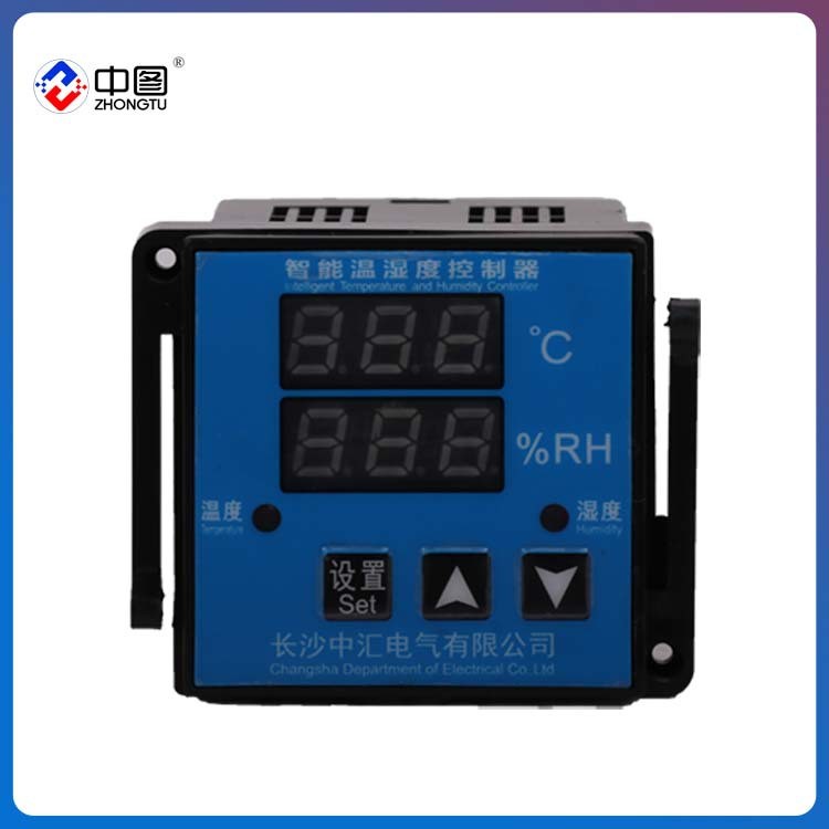 中图牌ZH-ZW9200面板式温湿度控制器 智能温控器 AC220V图2
