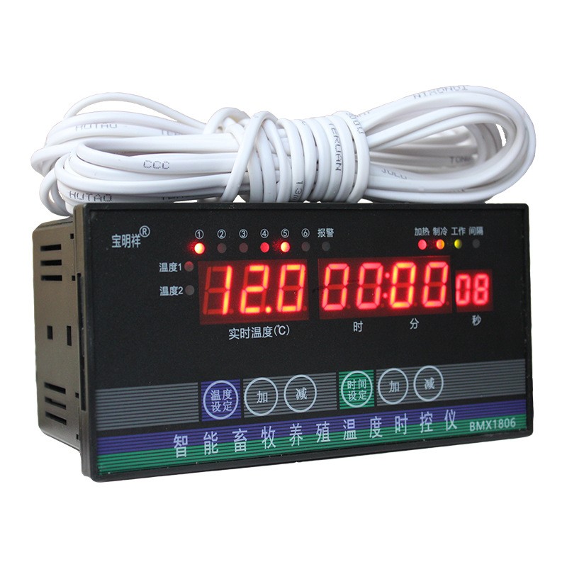 全自动智能温度控制器6路 高精度数显可调开关温控仪表控温220V图5