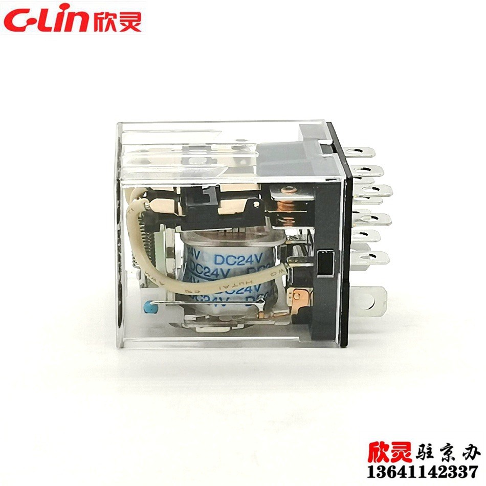 欣灵继电器HHC68A-3Z DC24V带灯JQX-13F/3ZL中间HH63P电磁LY3图3