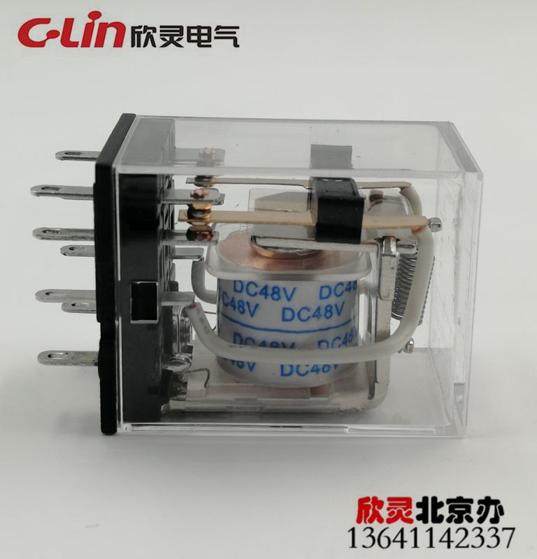 欣灵电磁继电器小型继电器中间继电器HHC68B-2Z HH52P DC48V图3