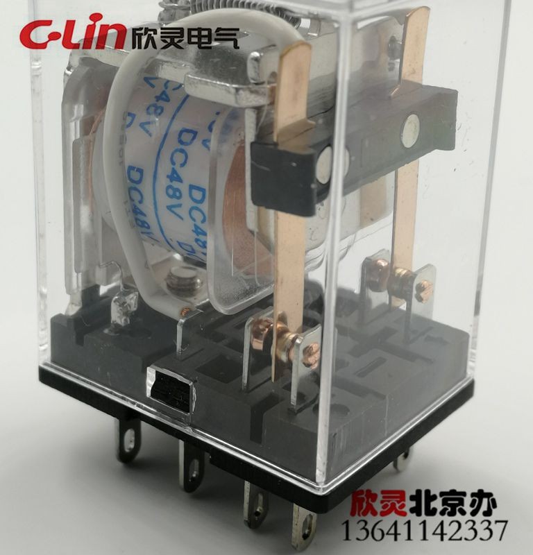 欣灵电磁继电器小型继电器中间继电器HHC68B-2Z HH52P DC48V图2