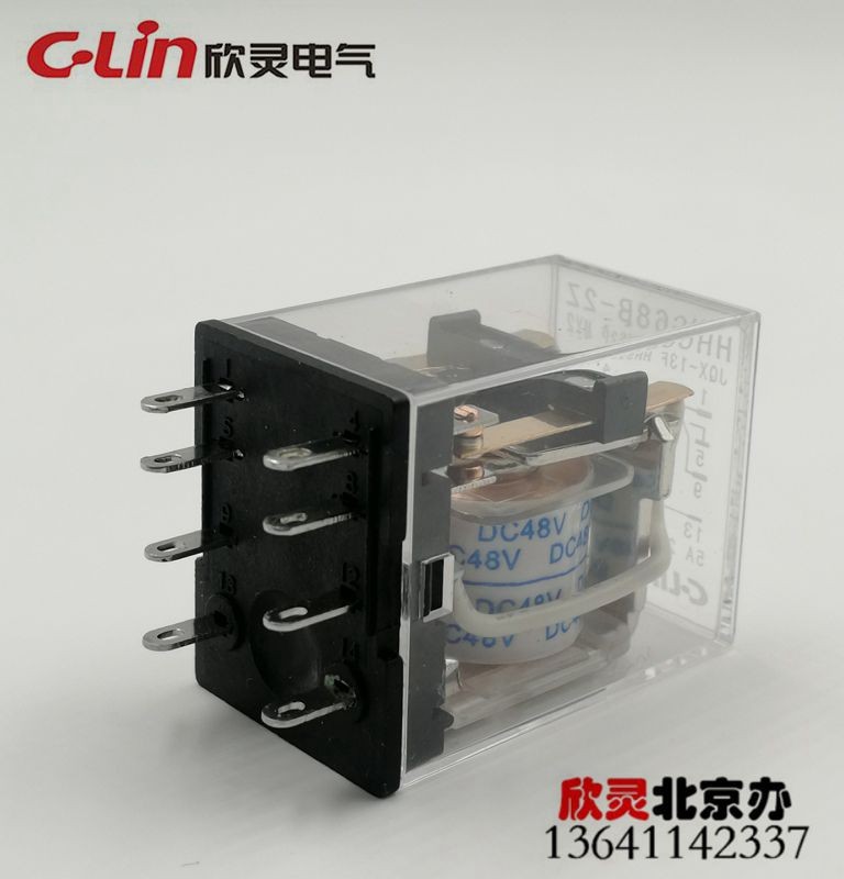 欣灵电磁继电器小型继电器中间继电器HHC68B-2Z HH52P DC48V图5