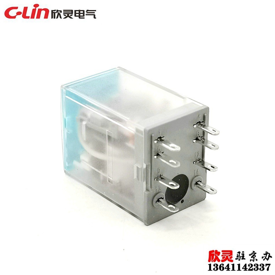 欣灵电气电磁继电器HHC68BVL-2Z DC24V HH52PMY2NJ小型中间继电器图5