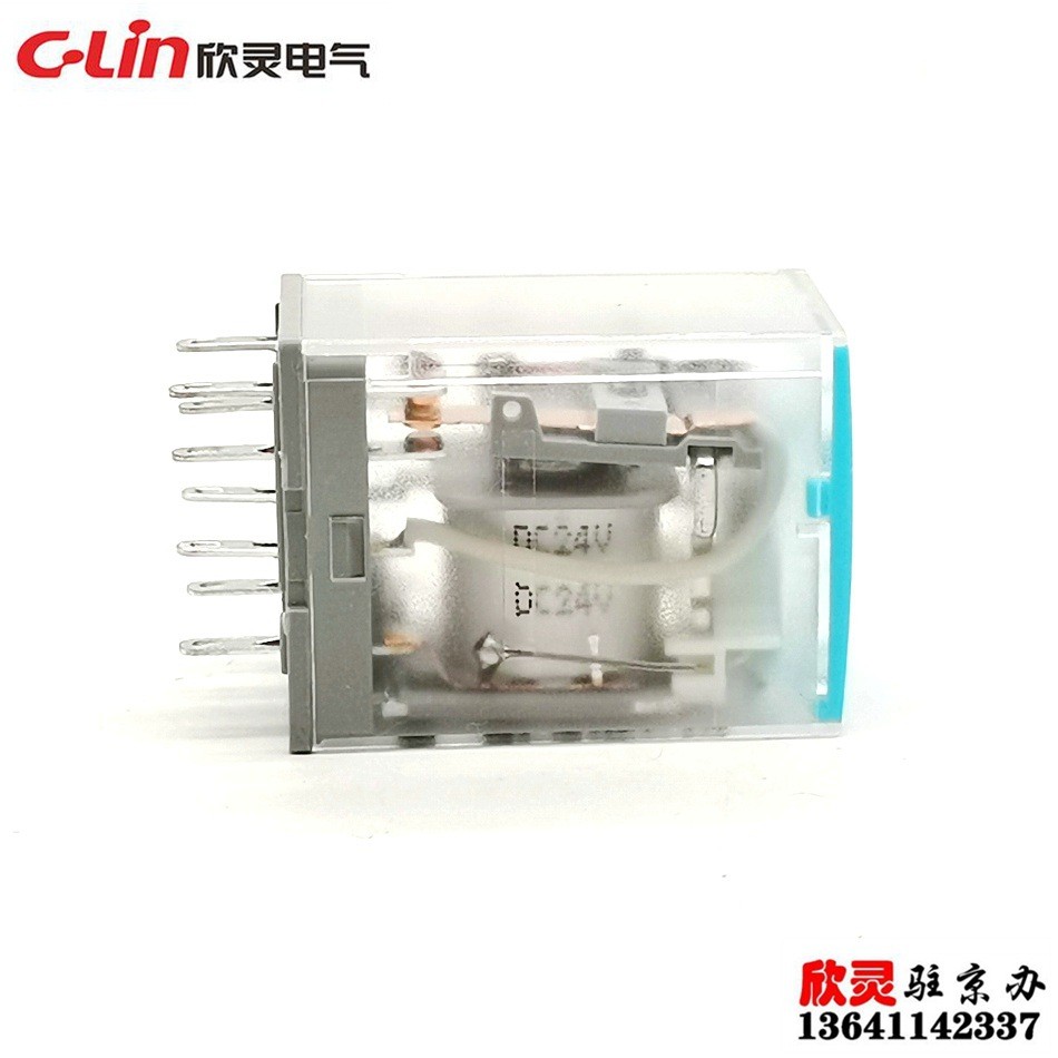 欣灵电气电磁继电器HHC68BVL-2Z DC24V HH52PMY2NJ小型中间继电器图3