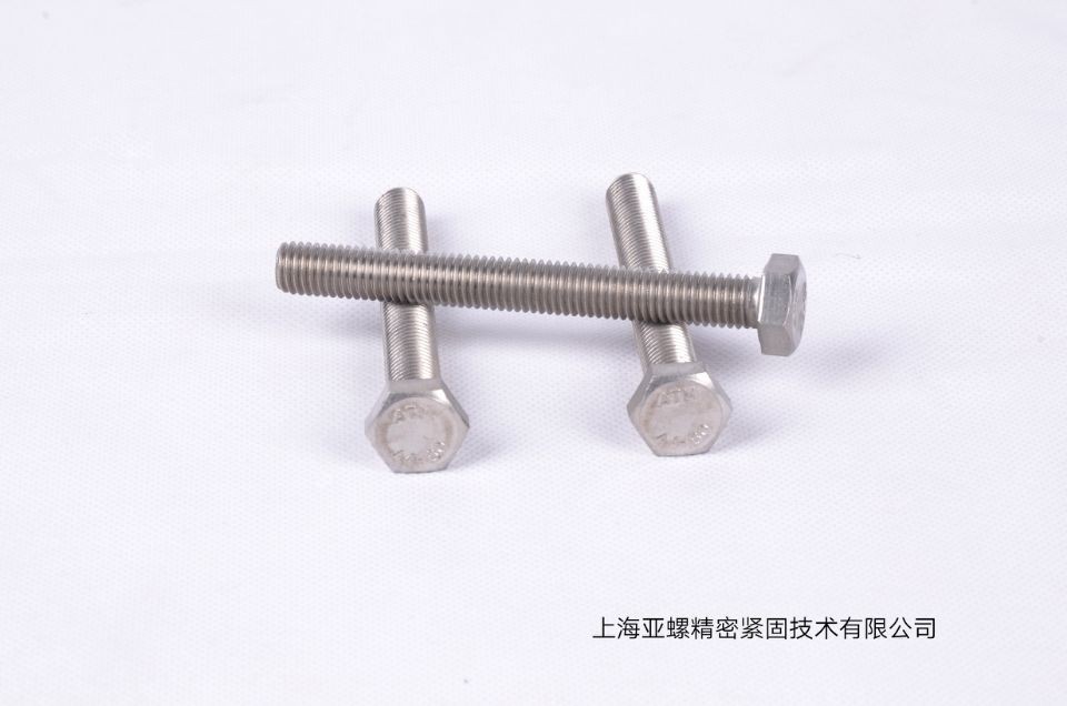 SUS302外六角螺栓|产品|价格|批发|厂家图3