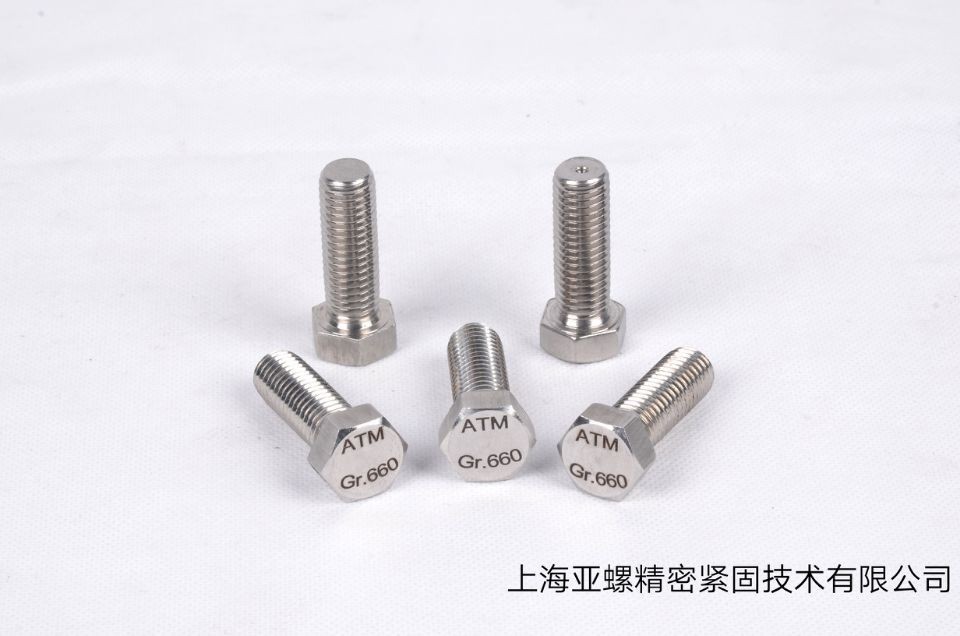 SUS302外六角螺栓|产品|价格|批发|厂家图2