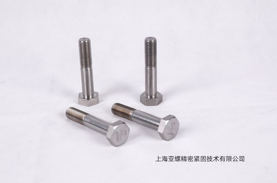 SUS302外六角螺栓|产品|价格|批发|厂家图4
