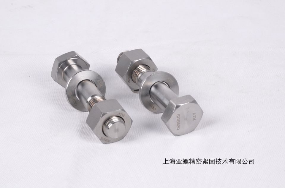 Inconel690镍基合金螺母紧固件制造厂家图2