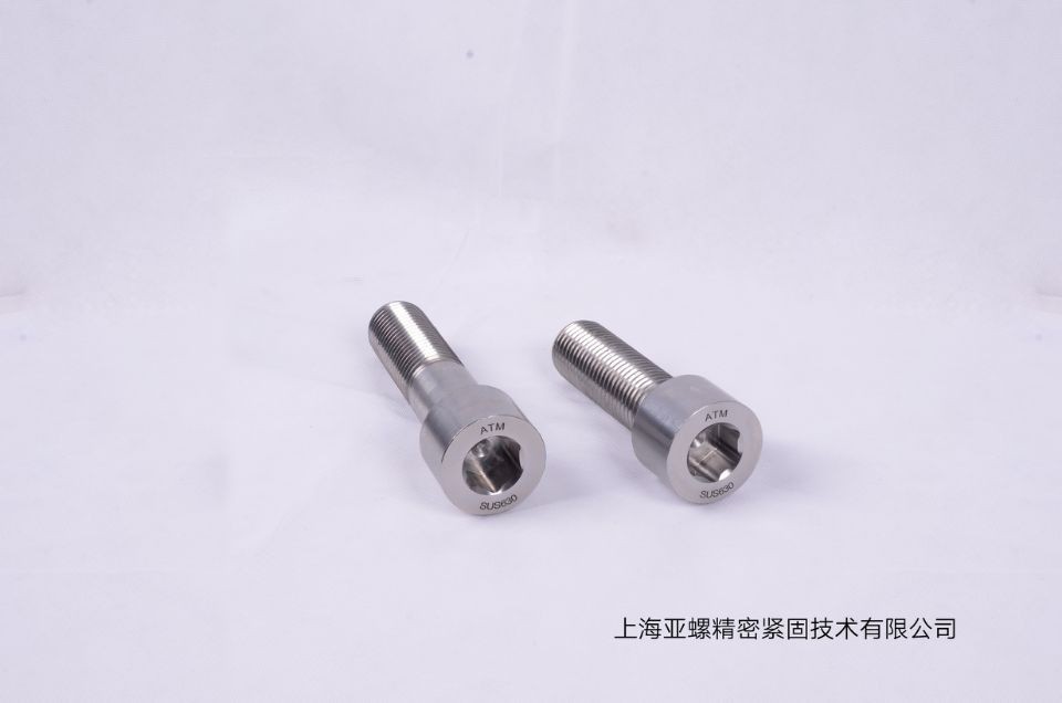 亚螺SUS630不锈钢内六角螺栓杯头螺丝圆柱头螺钉图3