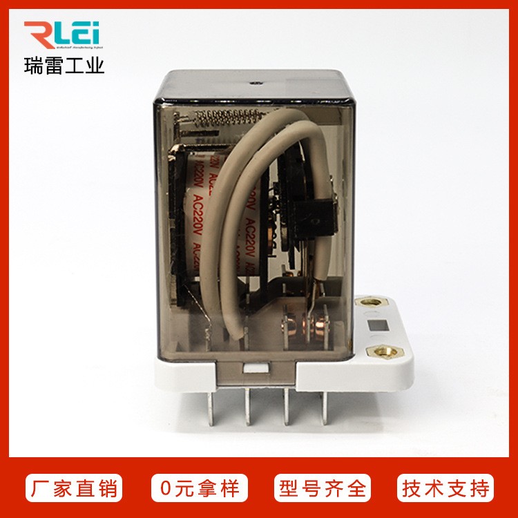 瑞雷工业RLEI厂家直销LR38F-3Z大功率JQX-38F继电器12V24V/220V图4