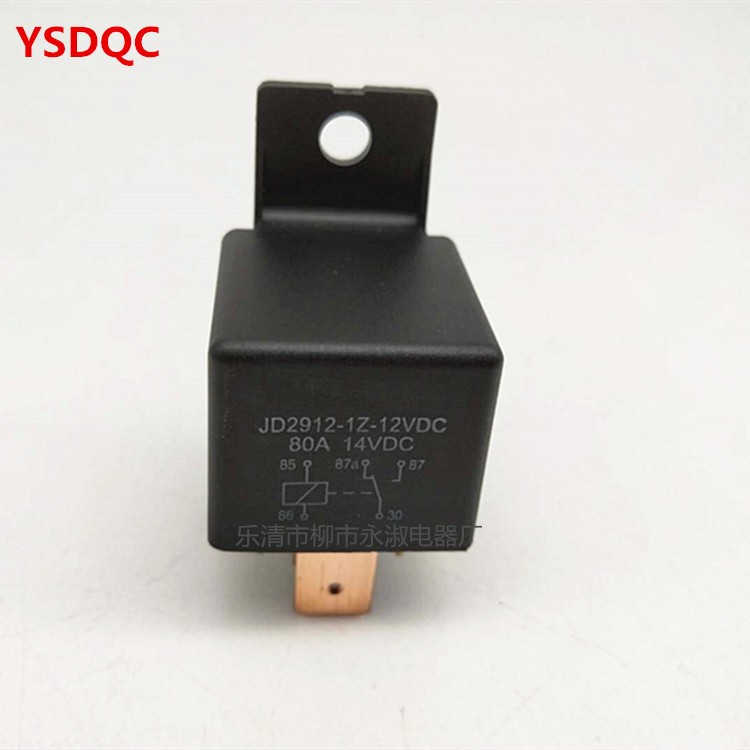 80A汽车大功率电动车宽脚继电器12V24V48V60V72V图5
