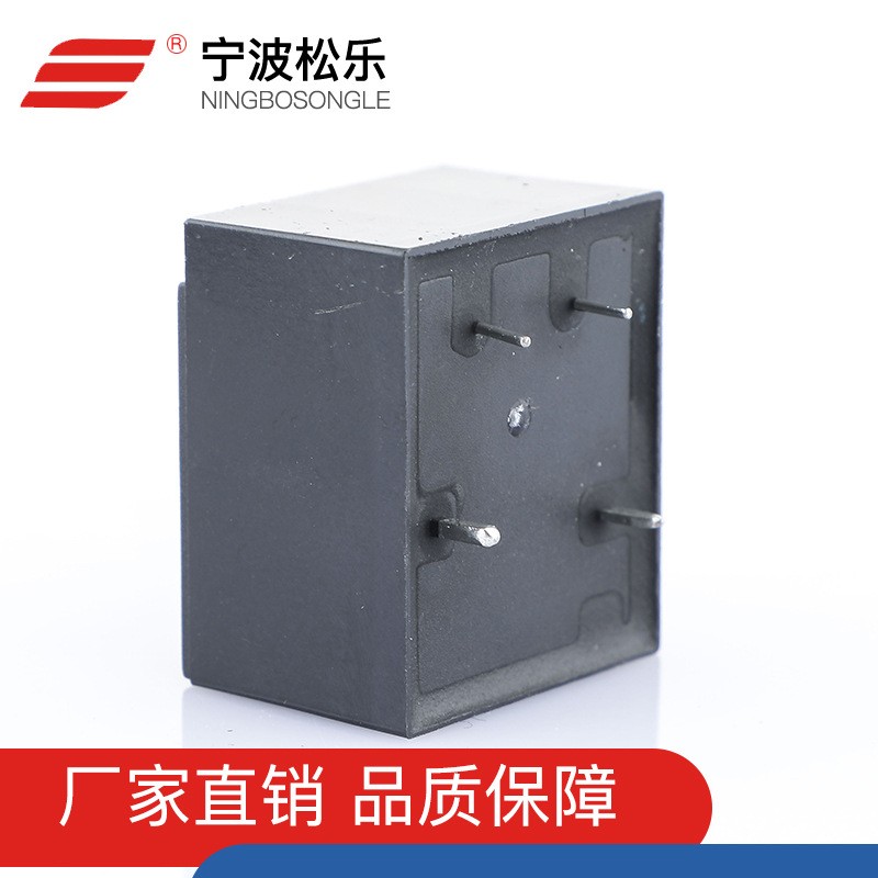 厂家直供 宁波松乐继电器SLI-12VDC-SL-A T91系列 电热产品推荐图4