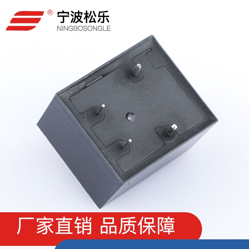 厂家直供 宁波松乐继电器SLI-12VDC-SL-A T91系列 电热产品推荐图5