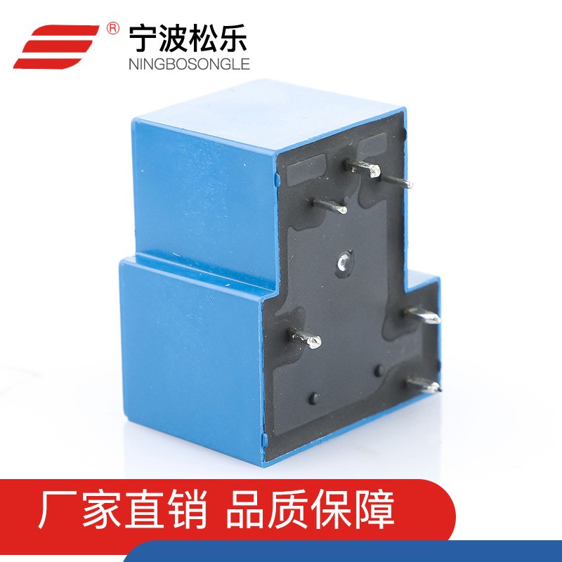 工厂直供 宁波松乐继电器SLA-12VDC-SL-C SLA系列 量大从优图5