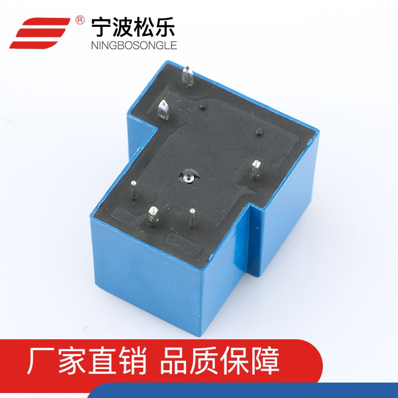 工厂直供 宁波松乐继电器SLA-12VDC-SL-C SLA系列 量大从优图4