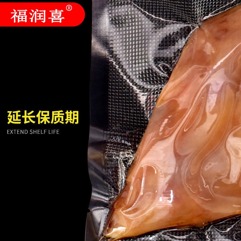 厂家食品真空袋纹路透明三边封保鲜袋加厚抽真空袋子七层尼龙共挤图3