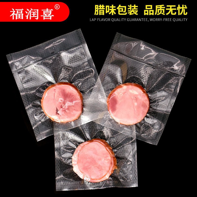 厂家食品真空袋纹路透明三边封保鲜袋加厚抽真空袋子七层尼龙共挤图5