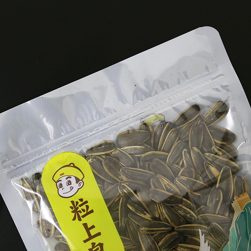 工厂直销粒上皇板栗袋自立袋三封拉链袋透明孔设计花生密封包装袋图5
