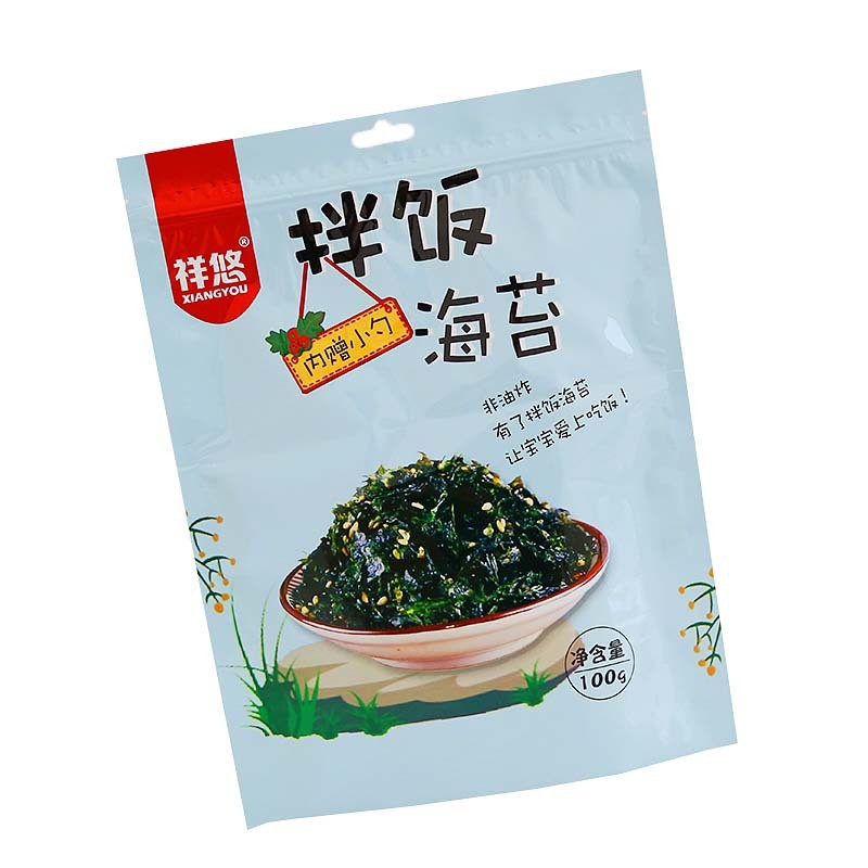 源头厂家复合袋食品拉链袋拌饭海苔碎食品包装袋铝箔自立袋三封袋图5