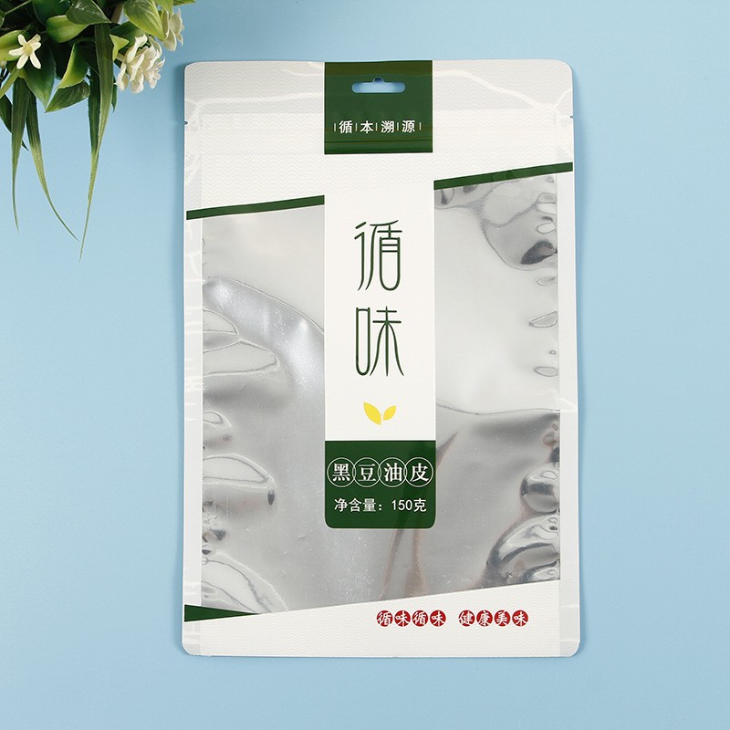 三边封镀铝包装袋彩印透明开窗自封袋可挂干果食品包装袋印刷logo图5