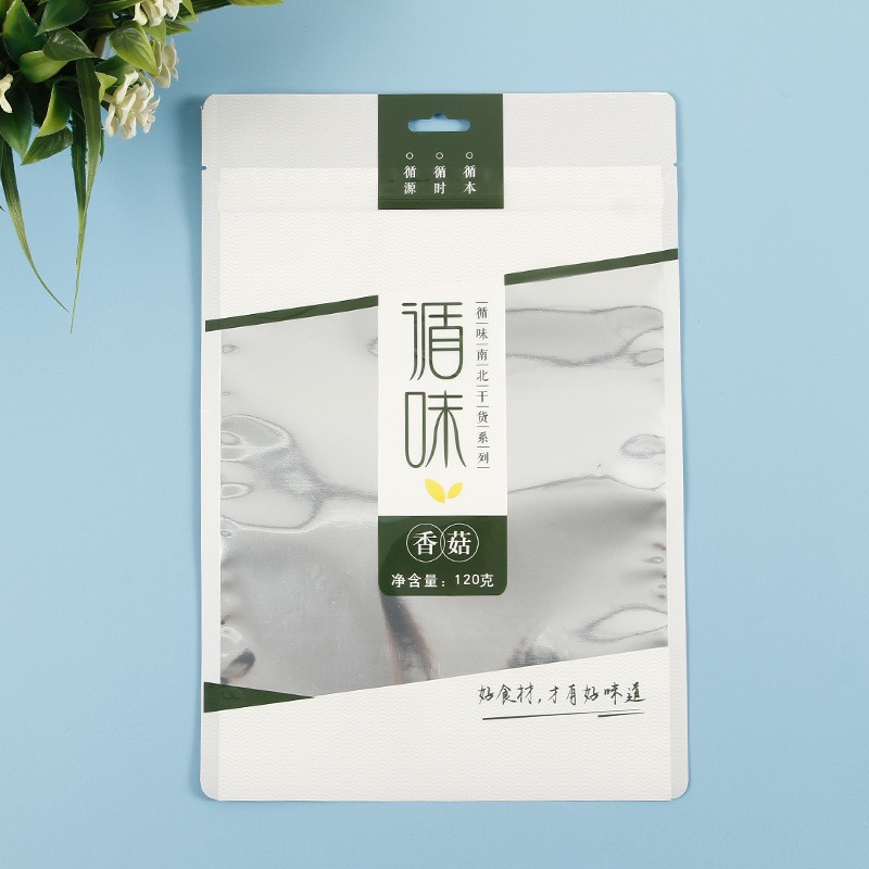三边封镀铝包装袋彩印透明开窗自封袋可挂干果食品包装袋印刷logo图3