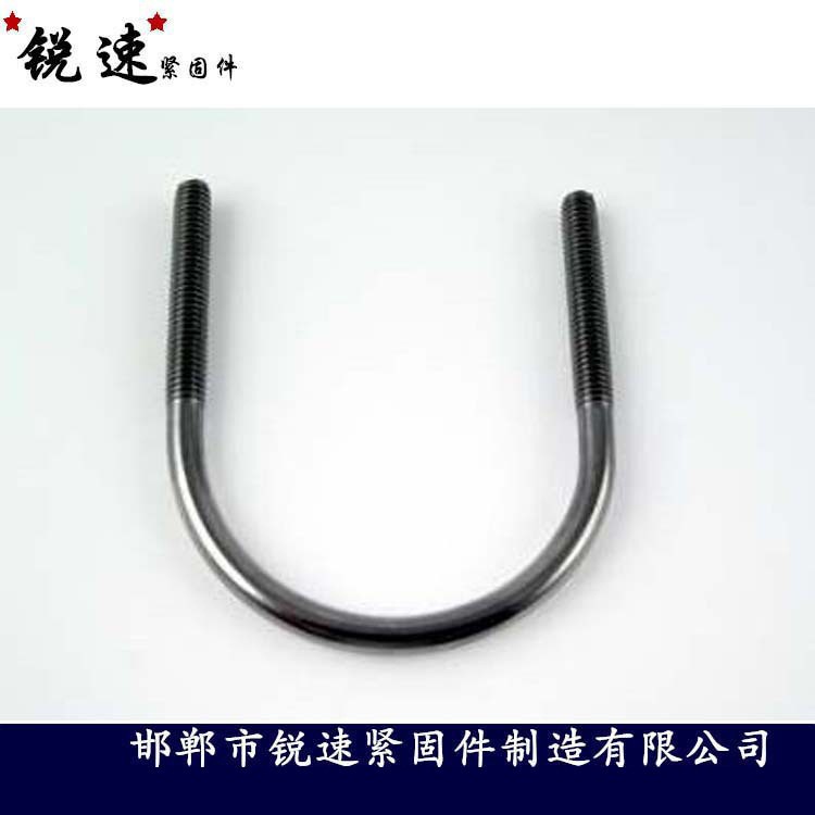 u卡箍 U型管卡 U型螺栓骑马螺栓 热镀锌官府U型螺栓厂家图4