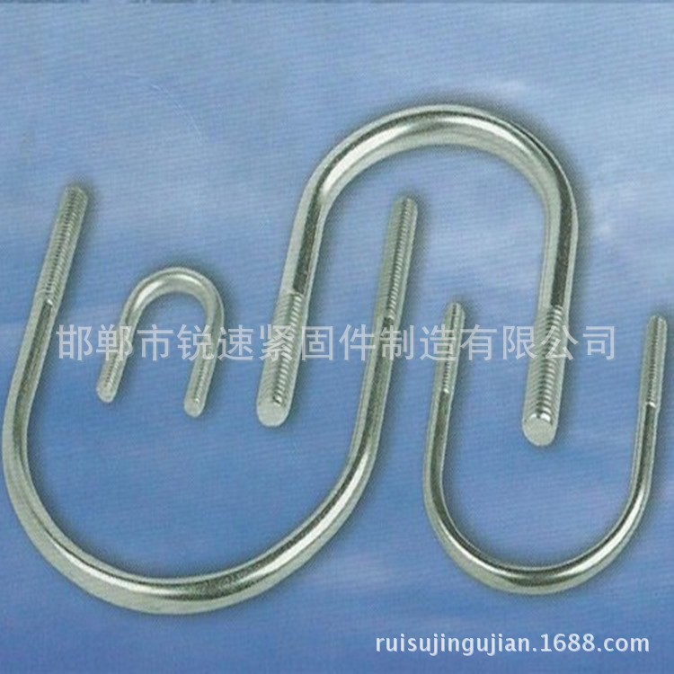 u卡箍 U型管卡 U型螺栓骑马螺栓 热镀锌官府U型螺栓厂家图2