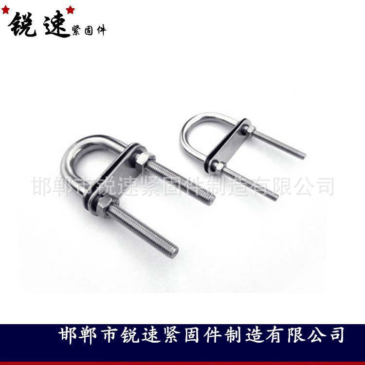 u卡箍 U型管卡 U型螺栓骑马螺栓 热镀锌官府U型螺栓厂家图5