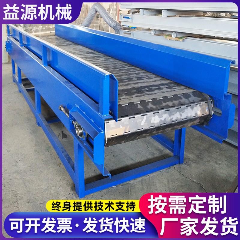 输送机物料爬坡流水线食品输送链板转弯机果蔬清洗输送链板输送机图4