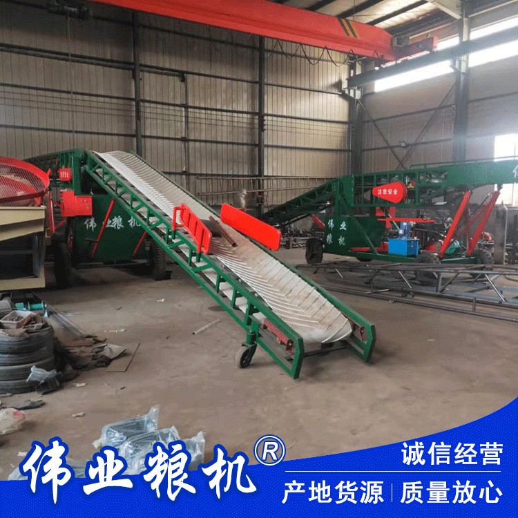 集装箱伸缩装车输送机 液压升降双翼输送机 伸缩式货物装车传送机图2