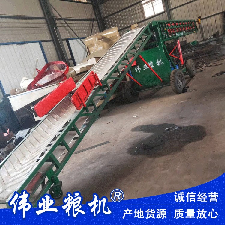 集装箱伸缩装车输送机 液压升降双翼输送机 伸缩式货物装车传送机图5